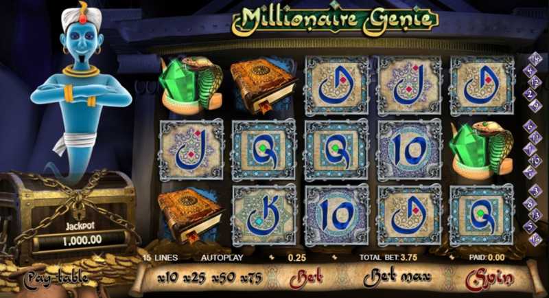 Lucky Player Hits $2,569,117 Jackpot from Millionaire Genie Slot